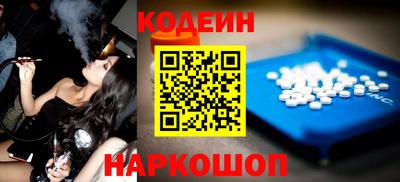 сатива Гай