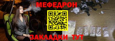 PSILOCYBIN Гатчина