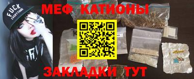 дистиллят марихуана Гусь-Хрустальный