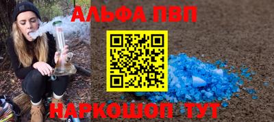 PSILOCYBIN Гатчина