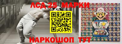 метамфетамин Гагарин