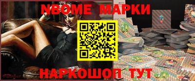 метамфетамин Гагарин