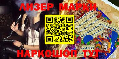 мдпв Гусиноозёрск