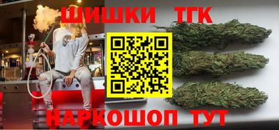метамфетамин Гагарин