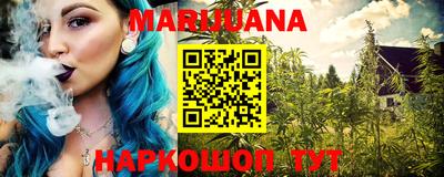 шишки Гусев