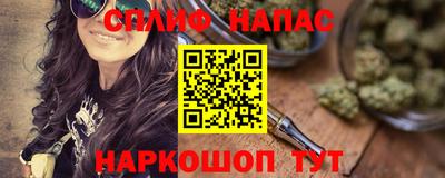 дистиллят марихуана Гусь-Хрустальный