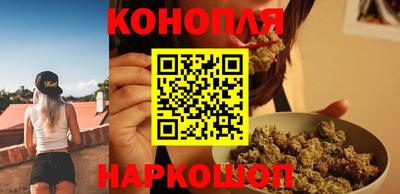 дистиллят марихуана Гусь-Хрустальный