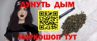 дмт Донской