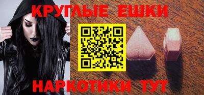 шишки Гусев