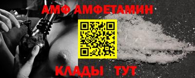 сатива Гай