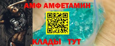 шишки Гусев