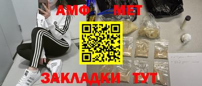 PSILOCYBIN Гатчина