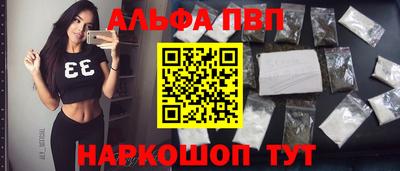 шишки Гусев