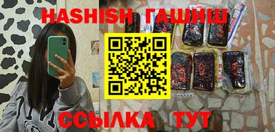 PSILOCYBIN Гатчина