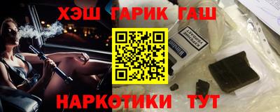 PSILOCYBIN Гатчина