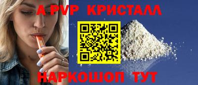 кокс Дубна