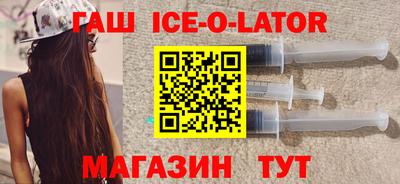 сатива Гай