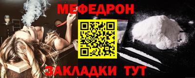 сатива Гай