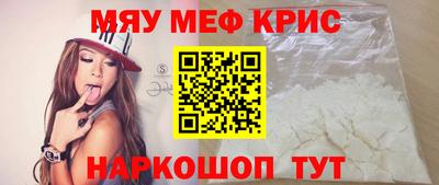 шишки Гусев