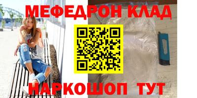 сатива Гай