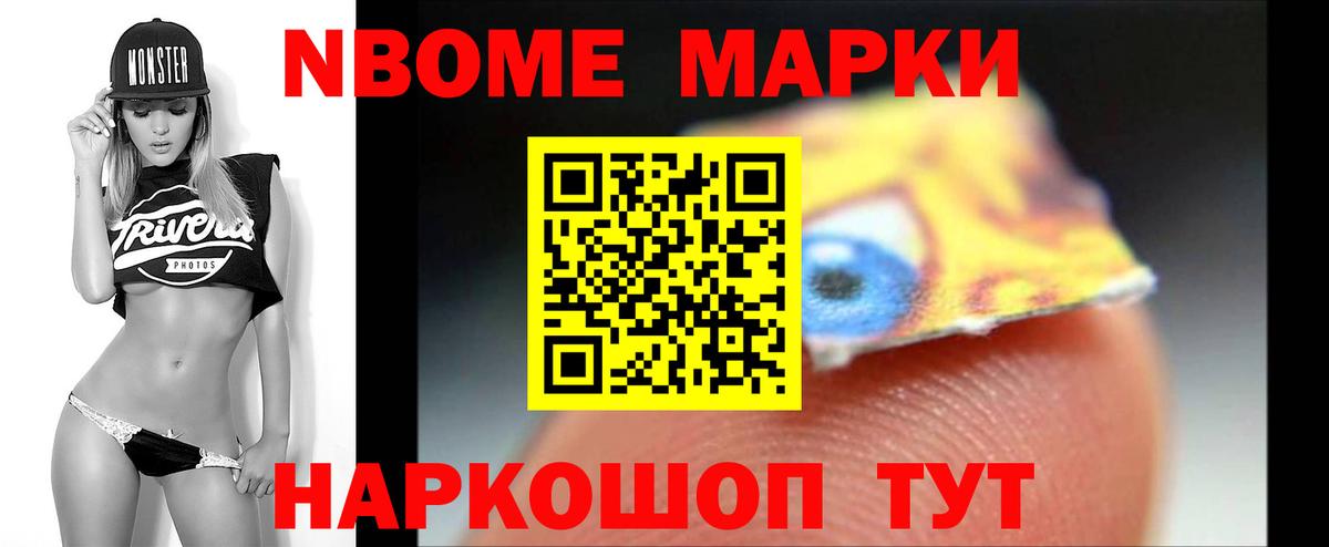 ЛСД экстази кислота Ижевск
