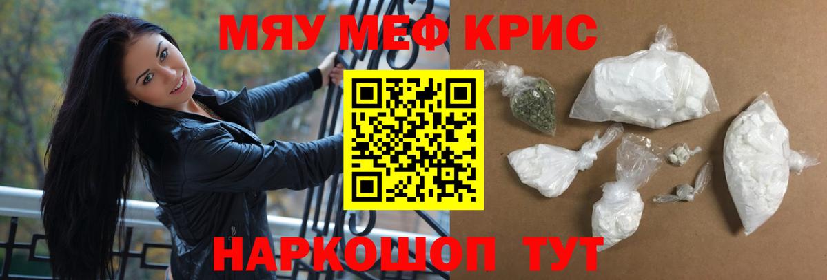 МЕФ Ижевск